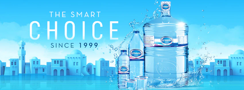 Pure Hydration Since 1999